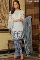 Off-White Heavy Dupatta Attractive Designer Pakistani Salwar Suit