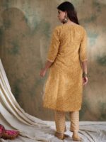 Sunshine Yellow Printed Cotton Co-Ord Set